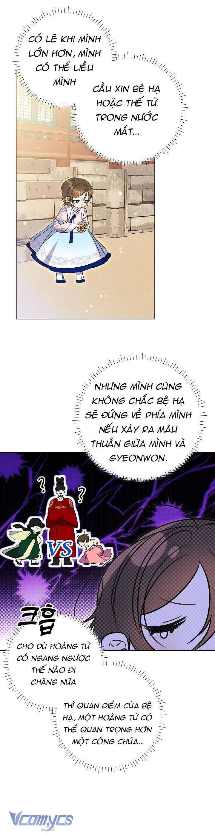 Tôi Sinh Ra Là Con Gái Của Một Thứ Phi Thấp Hèn: Chapter 16