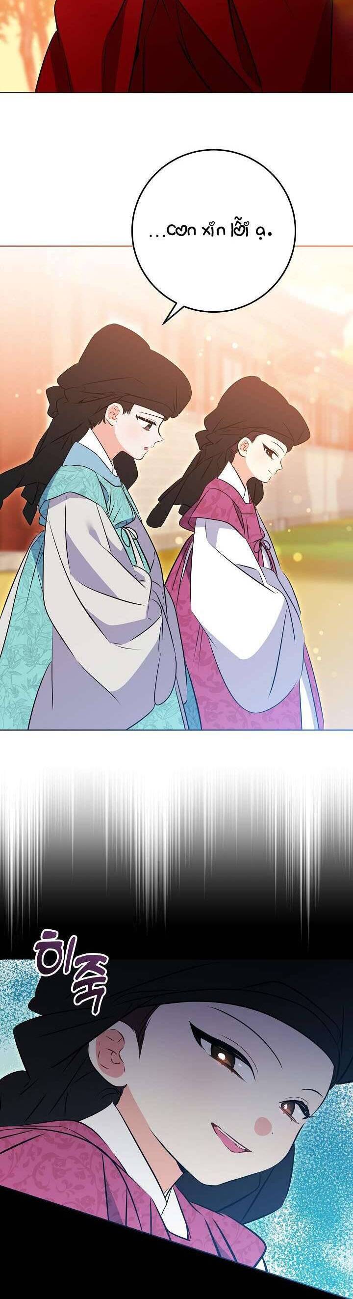 Tôi Sinh Ra Là Con Gái Của Một Thứ Phi Thấp Hèn: Chapter 17