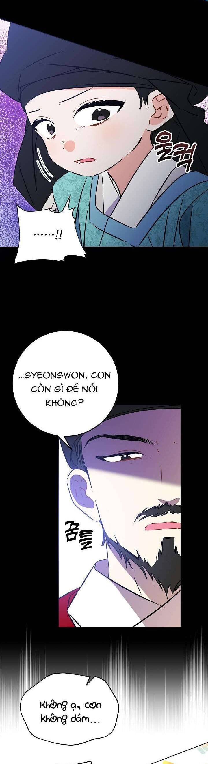 Tôi Sinh Ra Là Con Gái Của Một Thứ Phi Thấp Hèn: Chapter 17