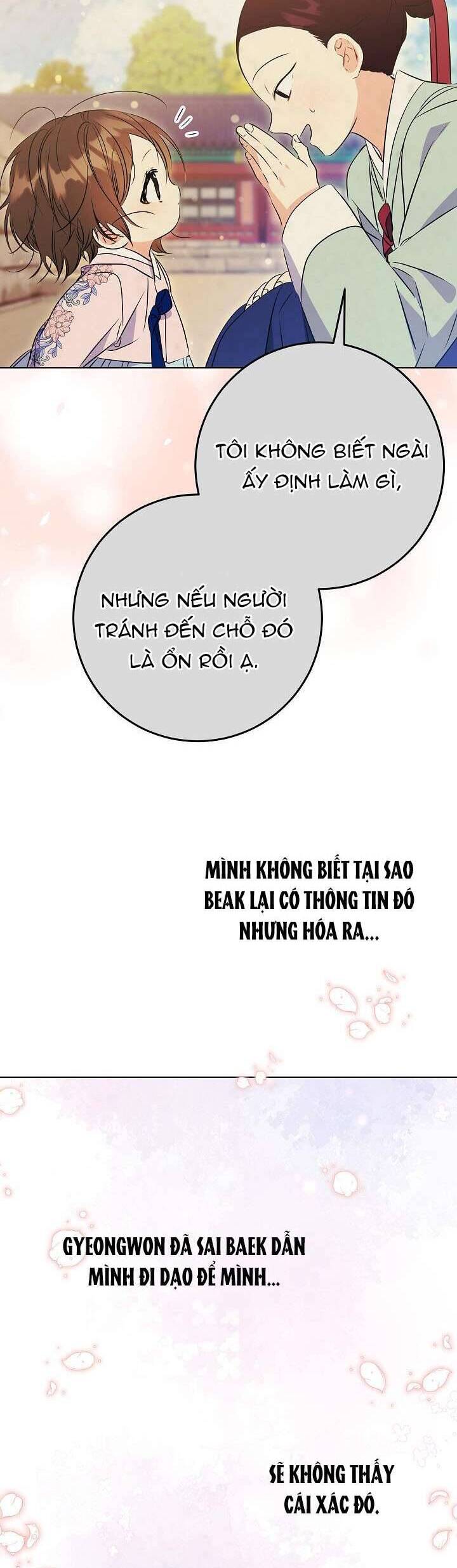 Tôi Sinh Ra Là Con Gái Của Một Thứ Phi Thấp Hèn: Chapter 17