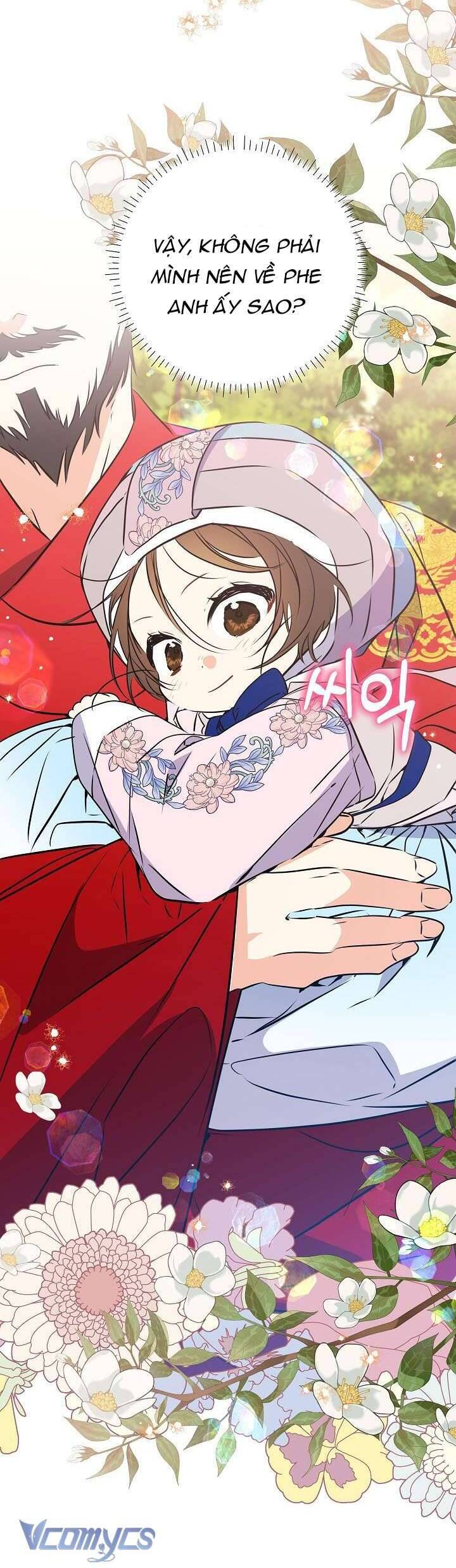 Tôi Sinh Ra Là Con Gái Của Một Thứ Phi Thấp Hèn: Chapter 17