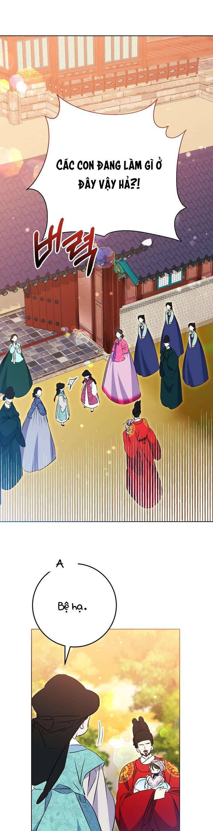 Tôi Sinh Ra Là Con Gái Của Một Thứ Phi Thấp Hèn: Chapter 17