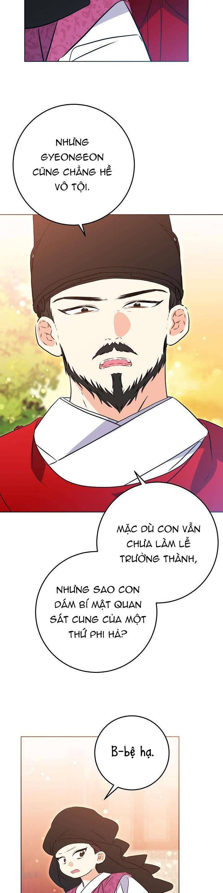 Tôi Sinh Ra Là Con Gái Của Một Thứ Phi Thấp Hèn: Chapter 17