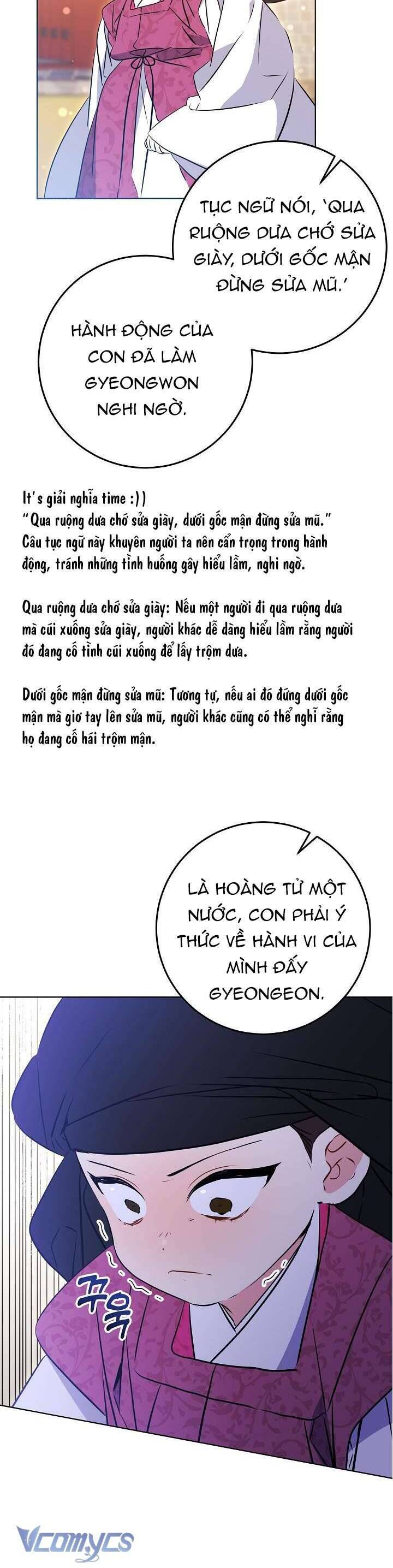 Tôi Sinh Ra Là Con Gái Của Một Thứ Phi Thấp Hèn: Chapter 17