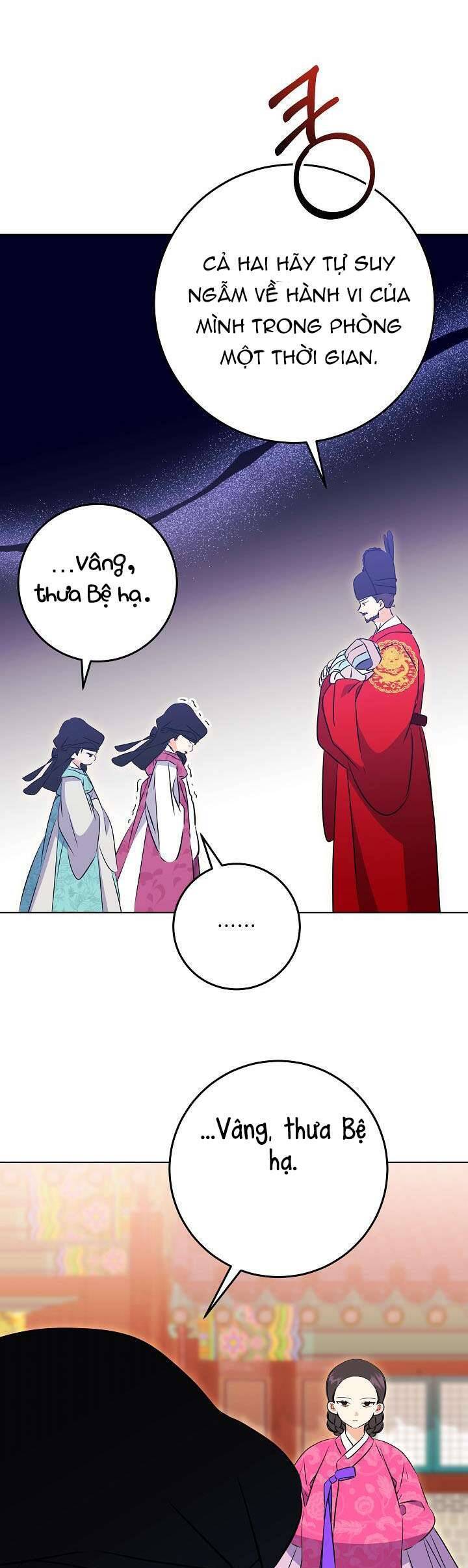 Tôi Sinh Ra Là Con Gái Của Một Thứ Phi Thấp Hèn: Chapter 17