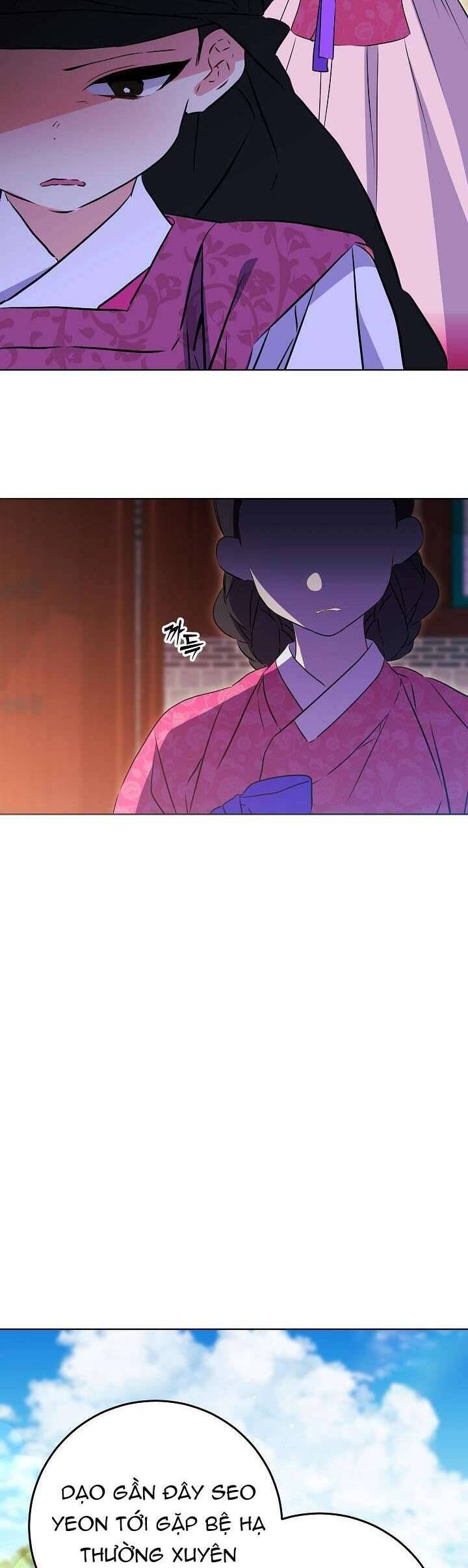 Tôi Sinh Ra Là Con Gái Của Một Thứ Phi Thấp Hèn: Chapter 17