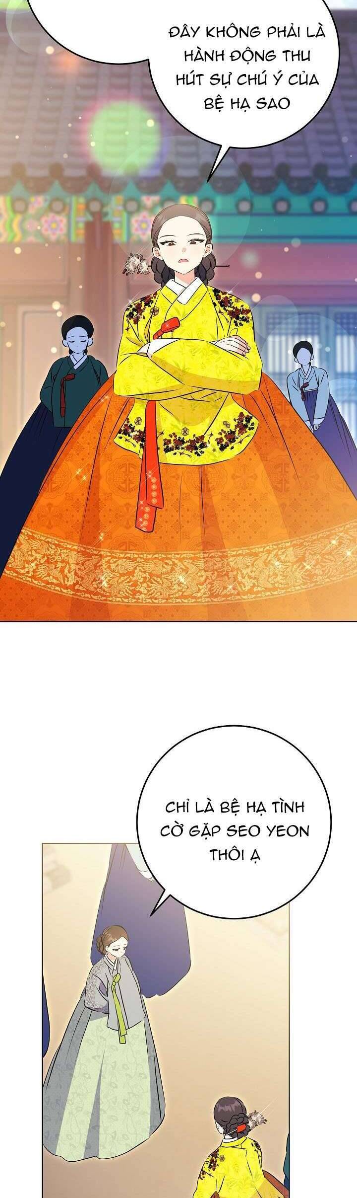Tôi Sinh Ra Là Con Gái Của Một Thứ Phi Thấp Hèn: Chapter 17