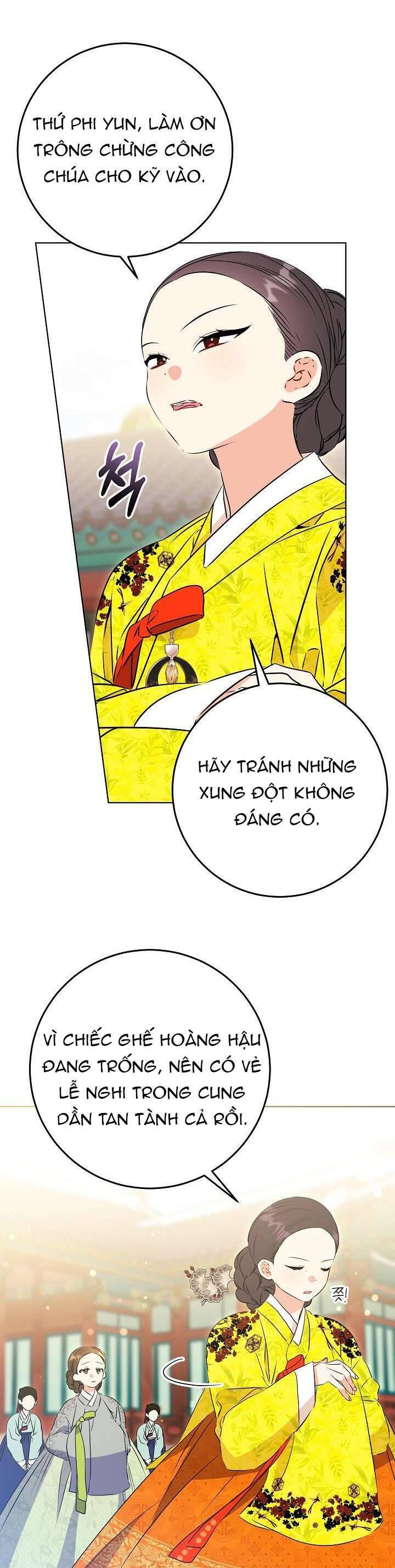 Tôi Sinh Ra Là Con Gái Của Một Thứ Phi Thấp Hèn: Chapter 17