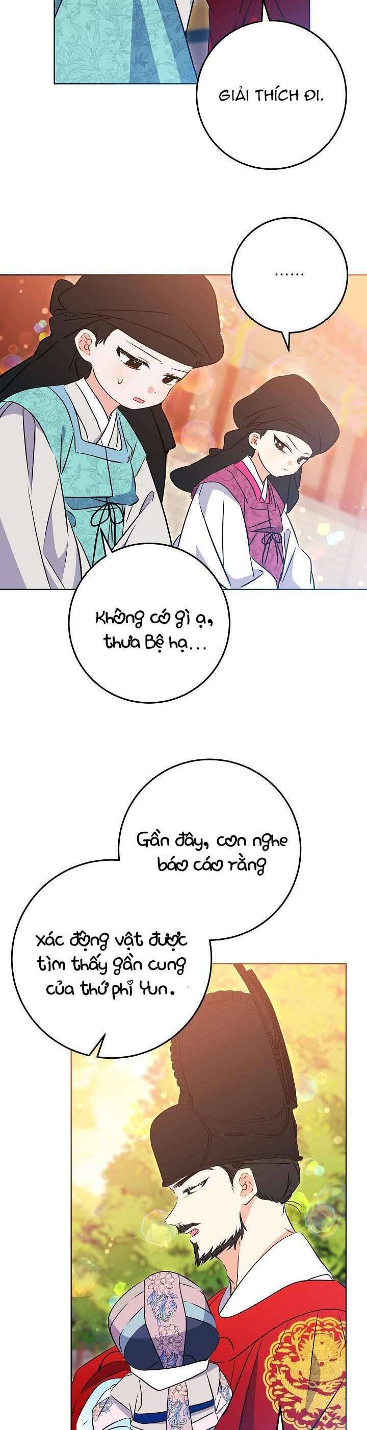 Tôi Sinh Ra Là Con Gái Của Một Thứ Phi Thấp Hèn: Chapter 17