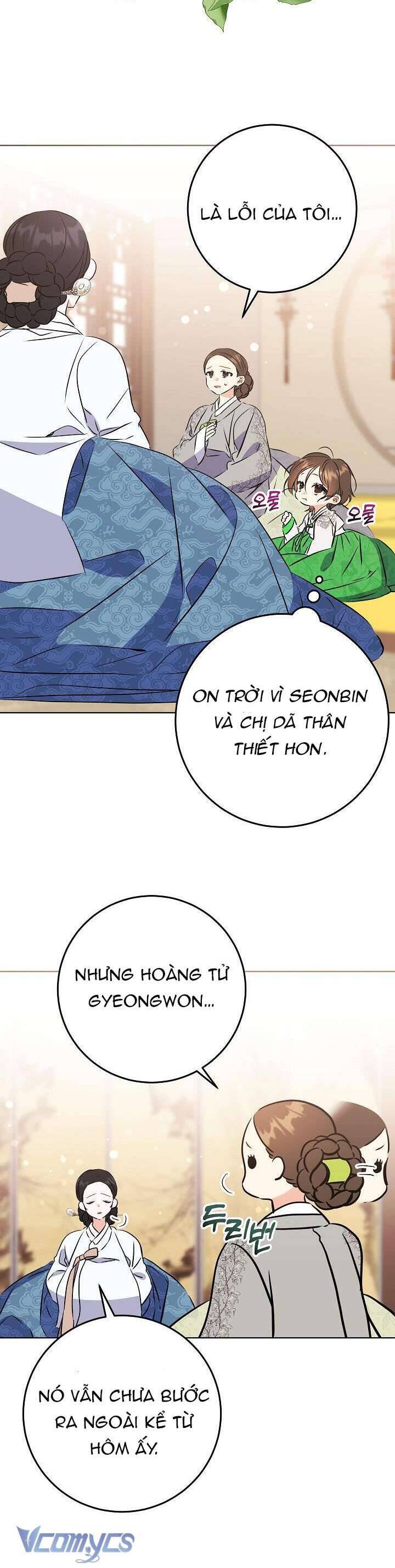 Tôi Sinh Ra Là Con Gái Của Một Thứ Phi Thấp Hèn: Chapter 17