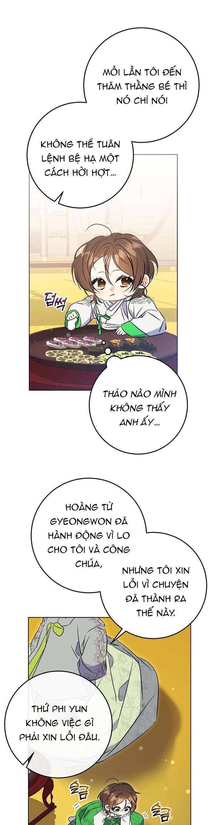 Tôi Sinh Ra Là Con Gái Của Một Thứ Phi Thấp Hèn: Chapter 17