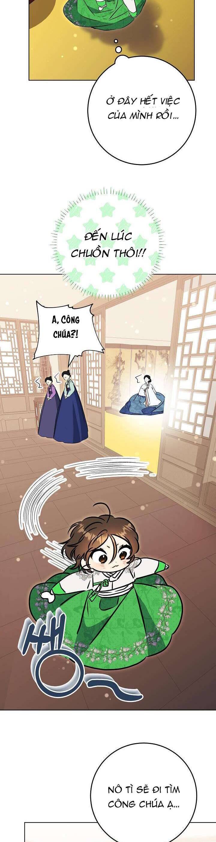 Tôi Sinh Ra Là Con Gái Của Một Thứ Phi Thấp Hèn: Chapter 17