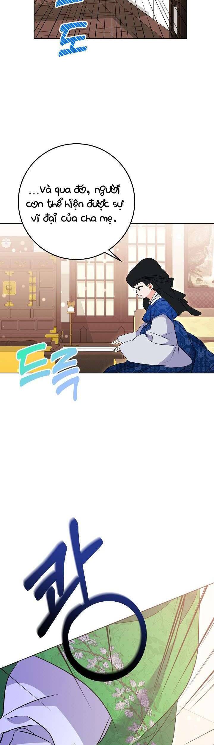 Tôi Sinh Ra Là Con Gái Của Một Thứ Phi Thấp Hèn: Chapter 17