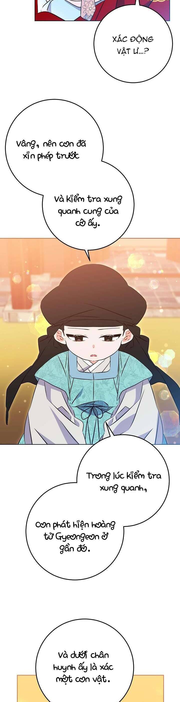 Tôi Sinh Ra Là Con Gái Của Một Thứ Phi Thấp Hèn: Chapter 17