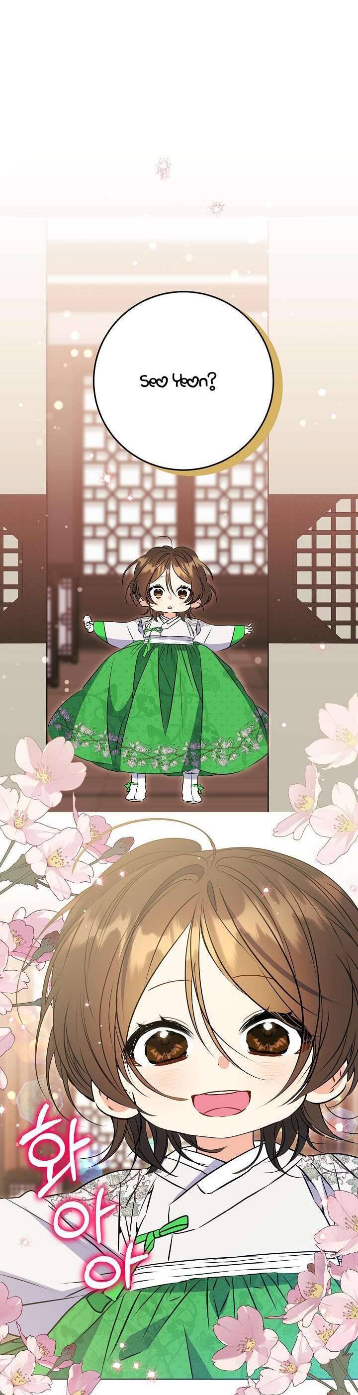 Tôi Sinh Ra Là Con Gái Của Một Thứ Phi Thấp Hèn: Chapter 17