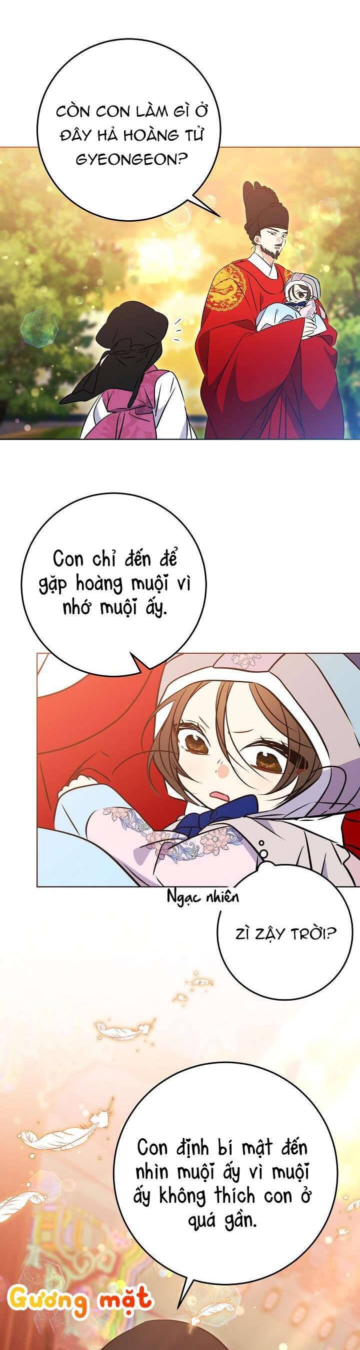 Tôi Sinh Ra Là Con Gái Của Một Thứ Phi Thấp Hèn: Chapter 17