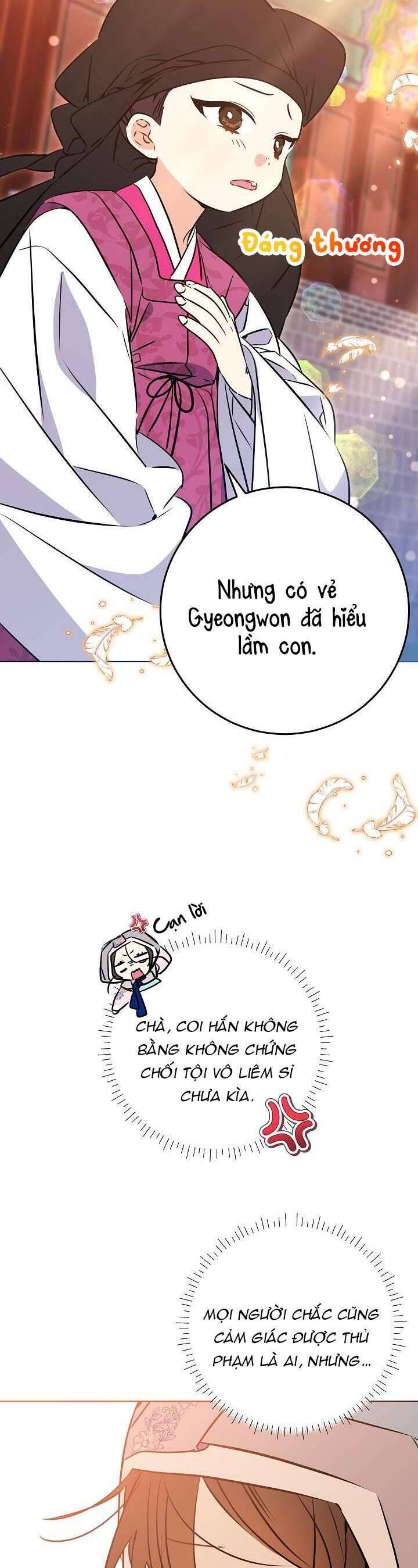 Tôi Sinh Ra Là Con Gái Của Một Thứ Phi Thấp Hèn: Chapter 17