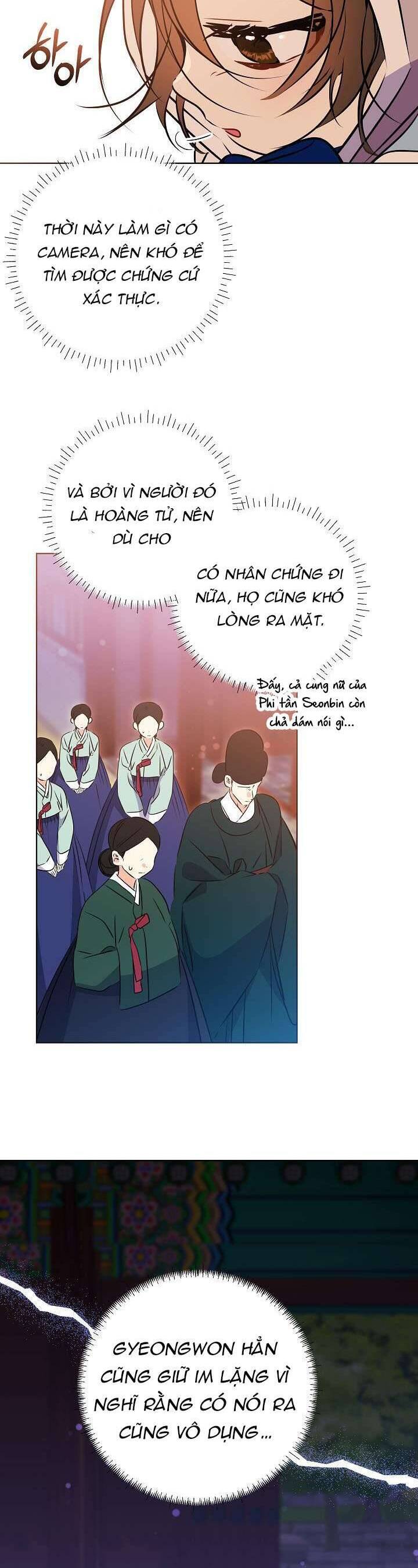Tôi Sinh Ra Là Con Gái Của Một Thứ Phi Thấp Hèn: Chapter 17