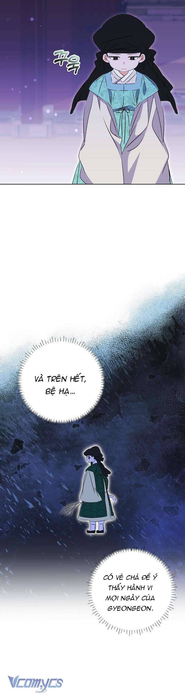 Tôi Sinh Ra Là Con Gái Của Một Thứ Phi Thấp Hèn: Chapter 17