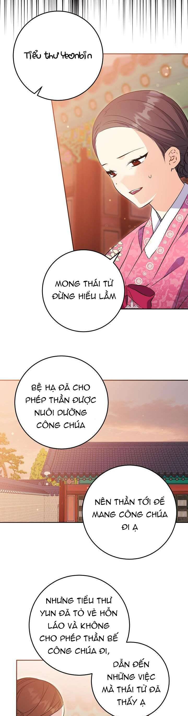 Tôi Sinh Ra Là Con Gái Của Một Thứ Phi Thấp Hèn: Chapter 2