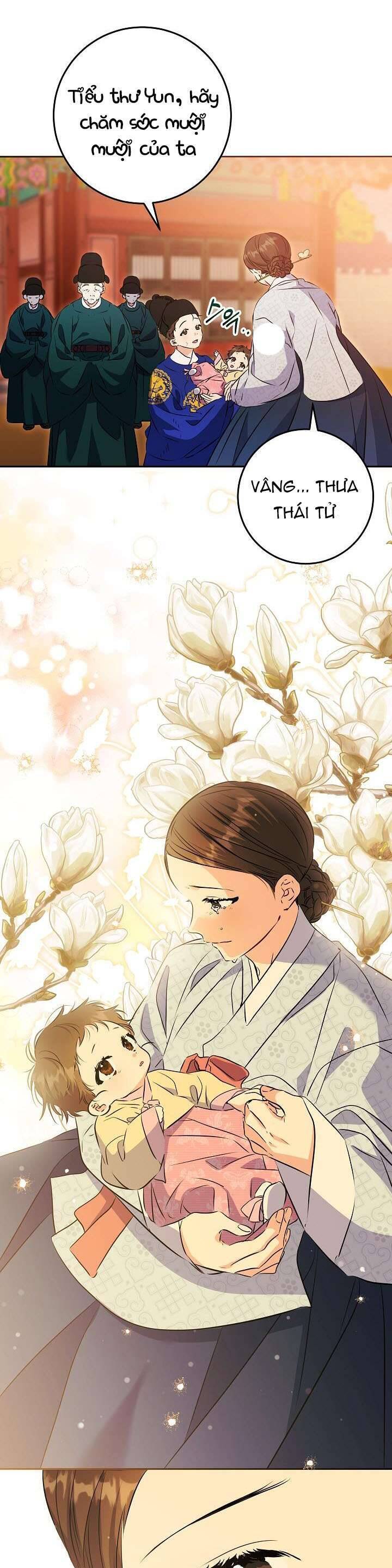 Tôi Sinh Ra Là Con Gái Của Một Thứ Phi Thấp Hèn: Chapter 2