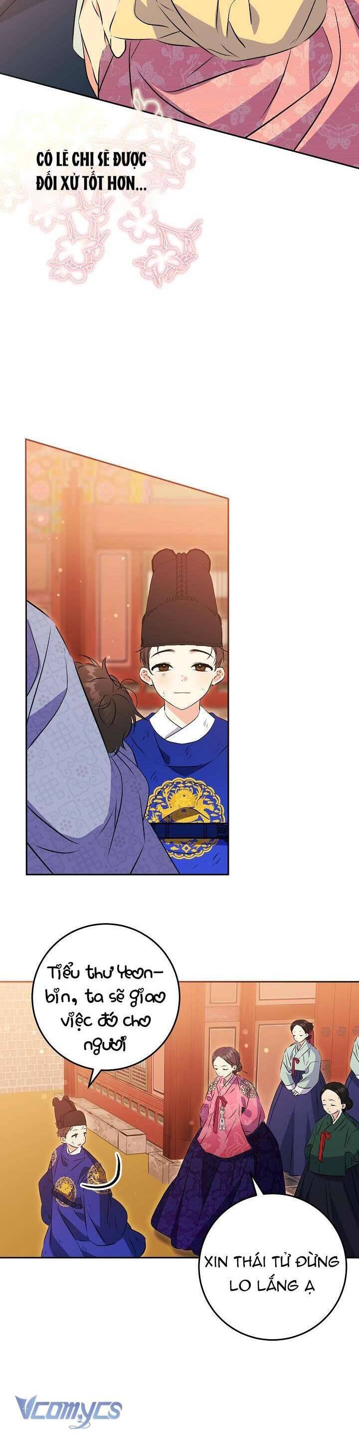 Tôi Sinh Ra Là Con Gái Của Một Thứ Phi Thấp Hèn: Chapter 2