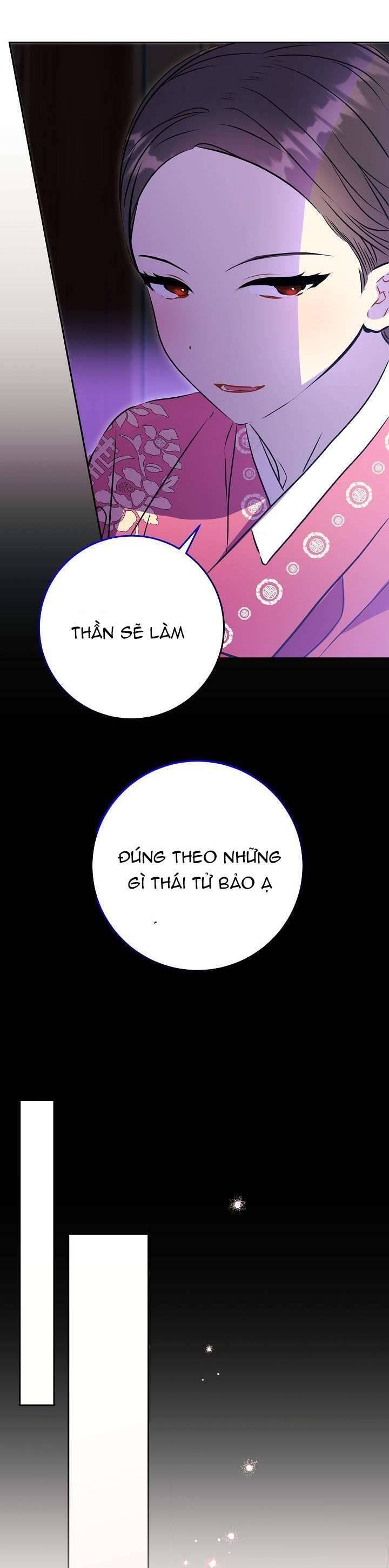Tôi Sinh Ra Là Con Gái Của Một Thứ Phi Thấp Hèn: Chapter 2