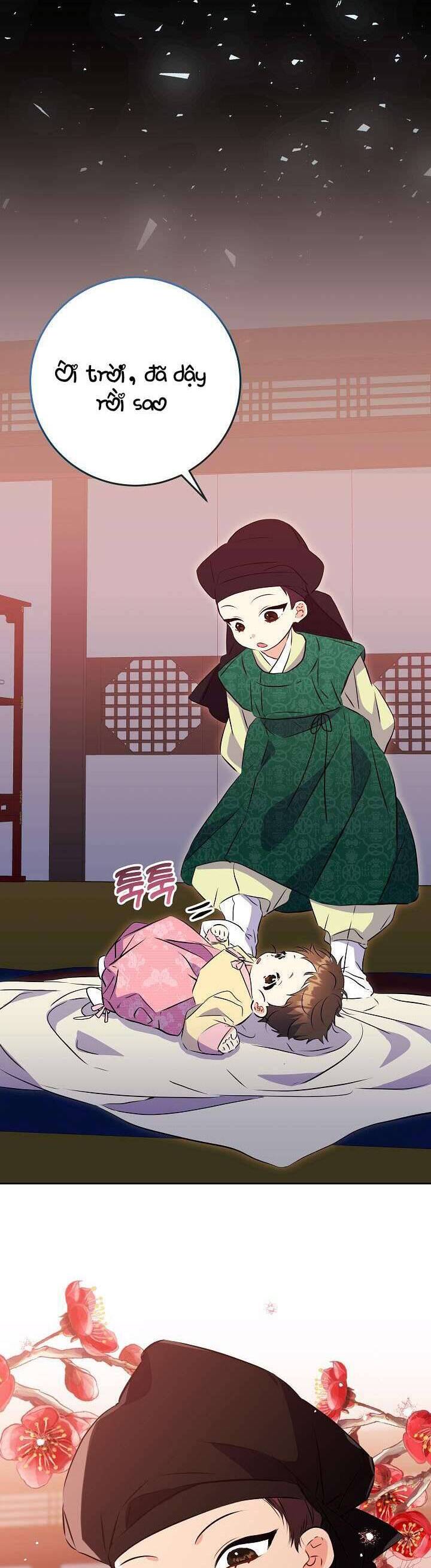 Tôi Sinh Ra Là Con Gái Của Một Thứ Phi Thấp Hèn: Chapter 2