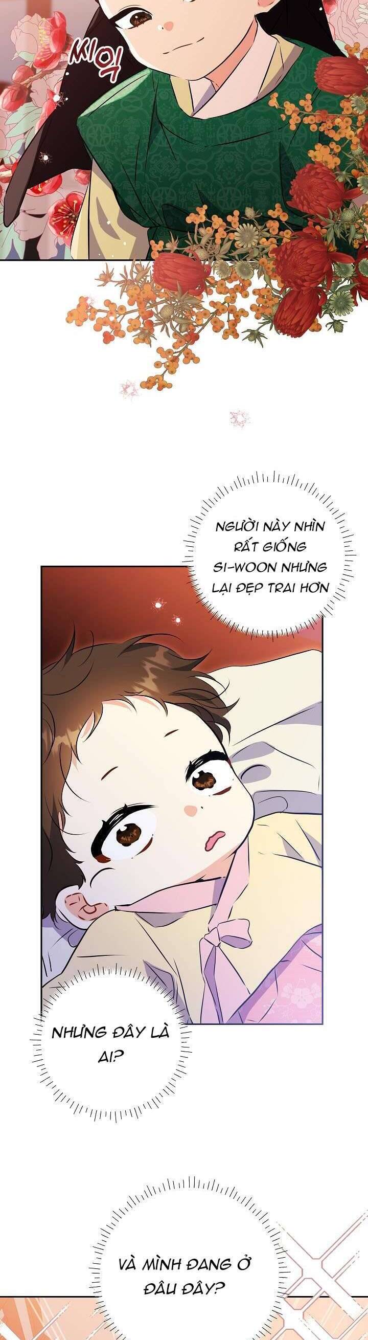 Tôi Sinh Ra Là Con Gái Của Một Thứ Phi Thấp Hèn: Chapter 2