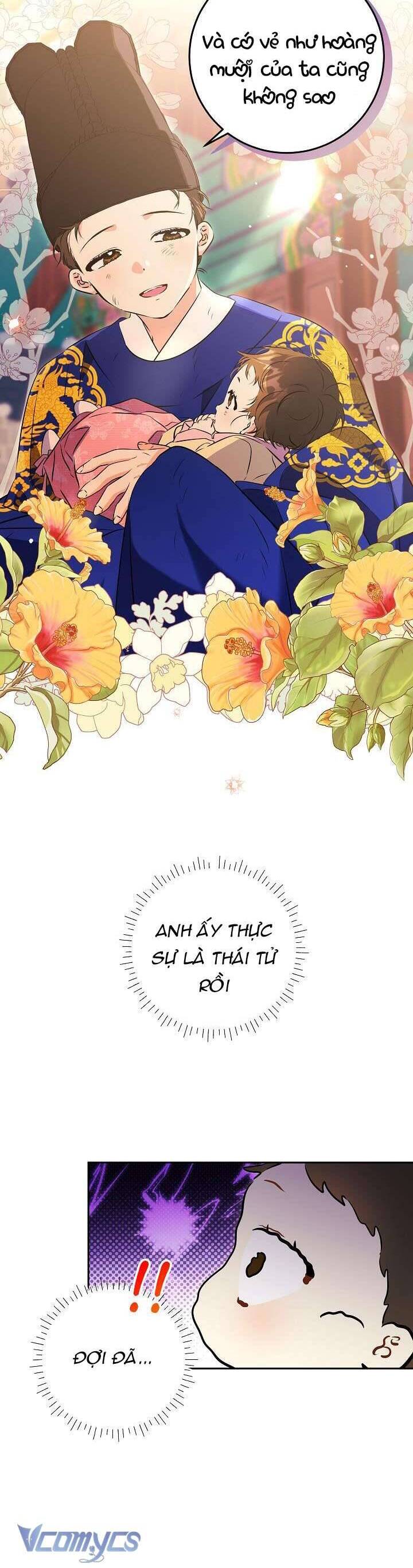 Tôi Sinh Ra Là Con Gái Của Một Thứ Phi Thấp Hèn: Chapter 2