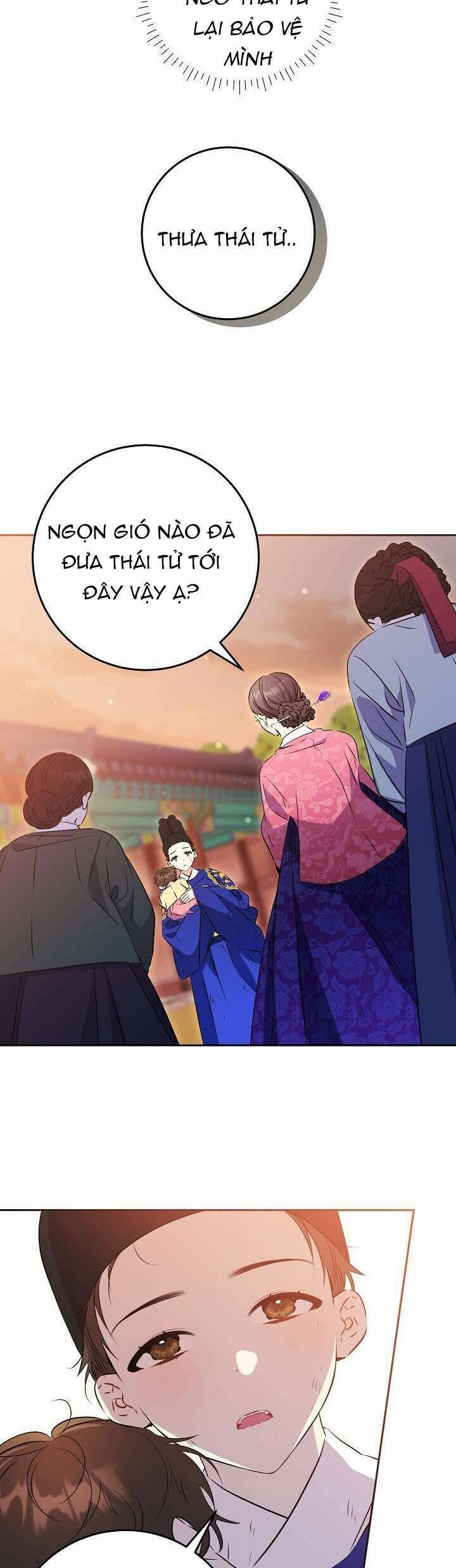 Tôi Sinh Ra Là Con Gái Của Một Thứ Phi Thấp Hèn: Chapter 2