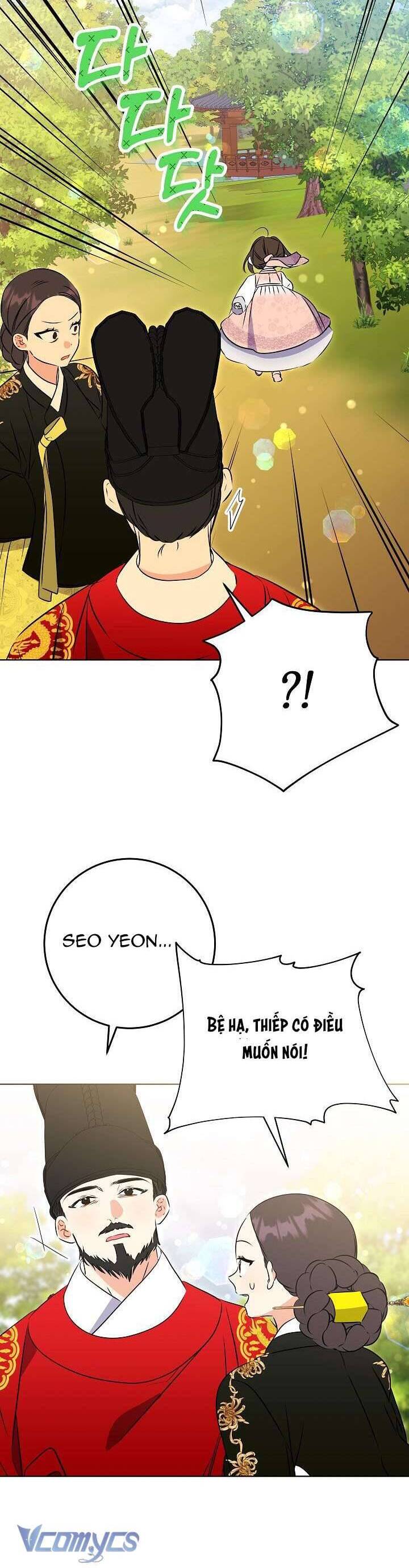 Tôi Sinh Ra Là Con Gái Của Một Thứ Phi Thấp Hèn: Chapter 20