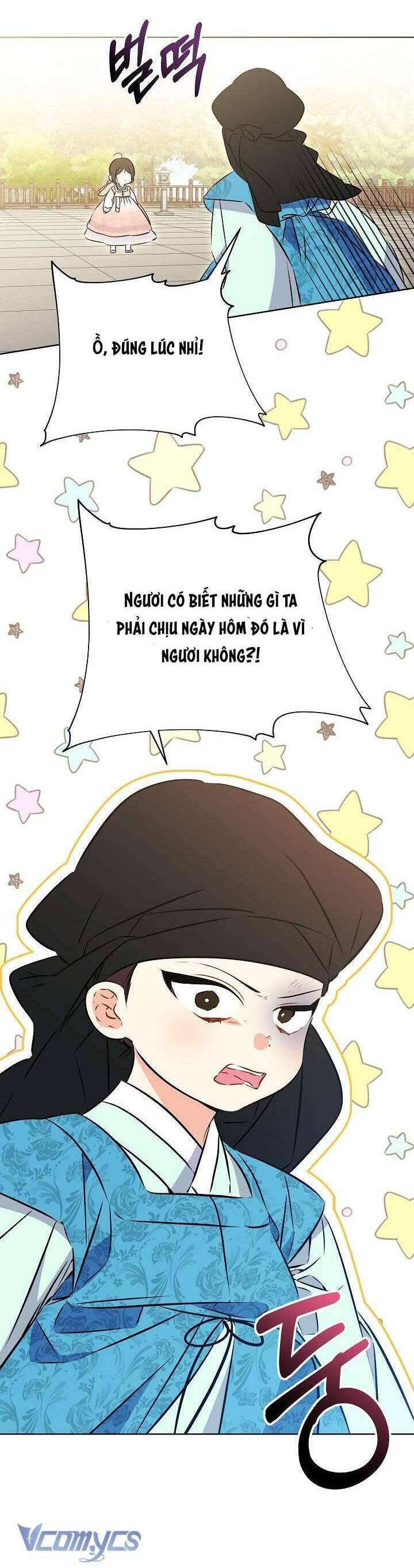 Tôi Sinh Ra Là Con Gái Của Một Thứ Phi Thấp Hèn: Chapter 20