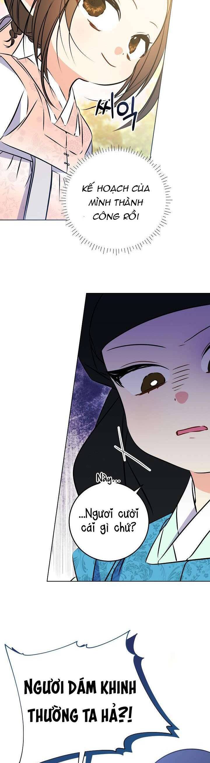 Tôi Sinh Ra Là Con Gái Của Một Thứ Phi Thấp Hèn: Chapter 20