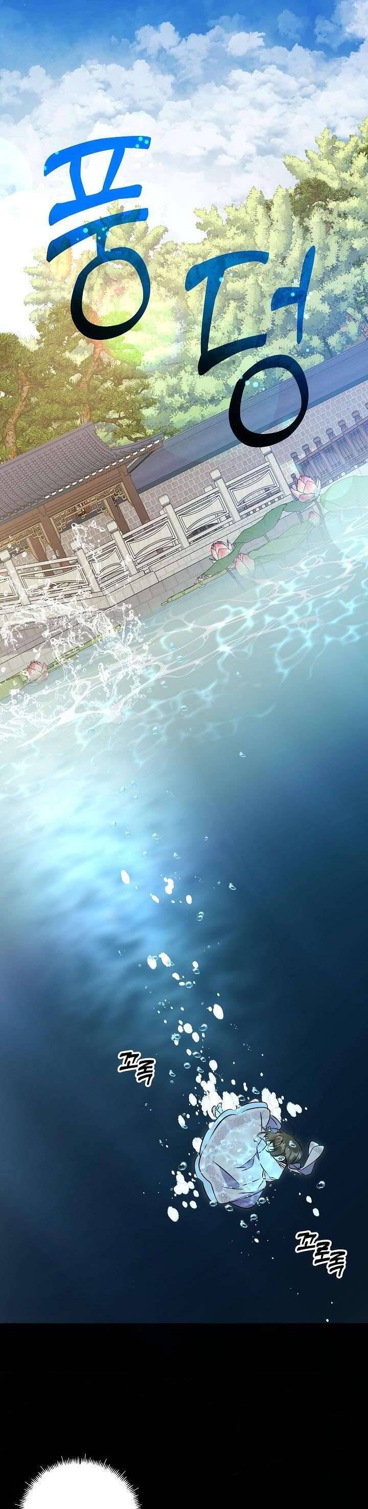 Tôi Sinh Ra Là Con Gái Của Một Thứ Phi Thấp Hèn: Chapter 20