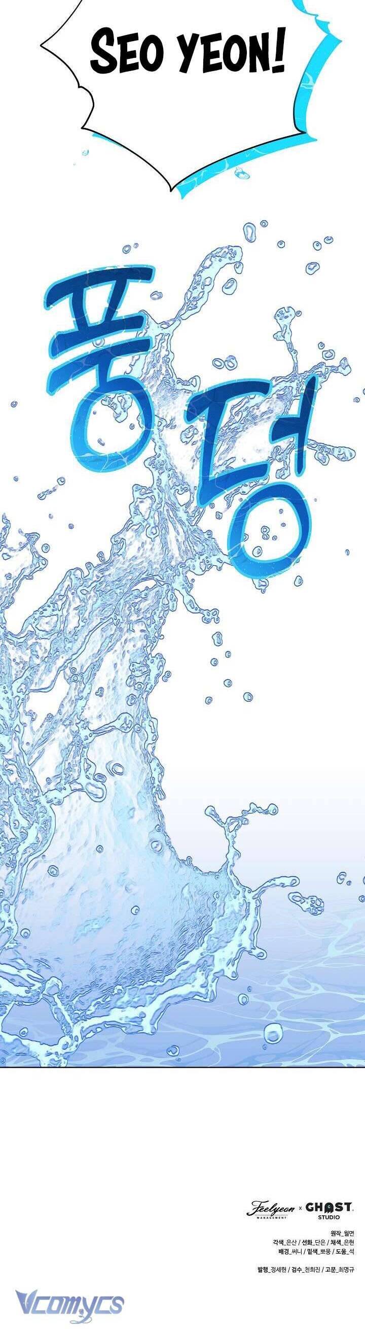 Tôi Sinh Ra Là Con Gái Của Một Thứ Phi Thấp Hèn: Chapter 20