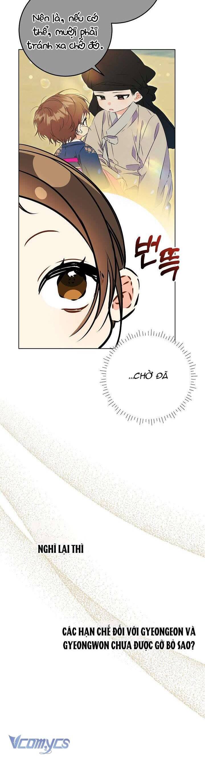 Tôi Sinh Ra Là Con Gái Của Một Thứ Phi Thấp Hèn: Chapter 20