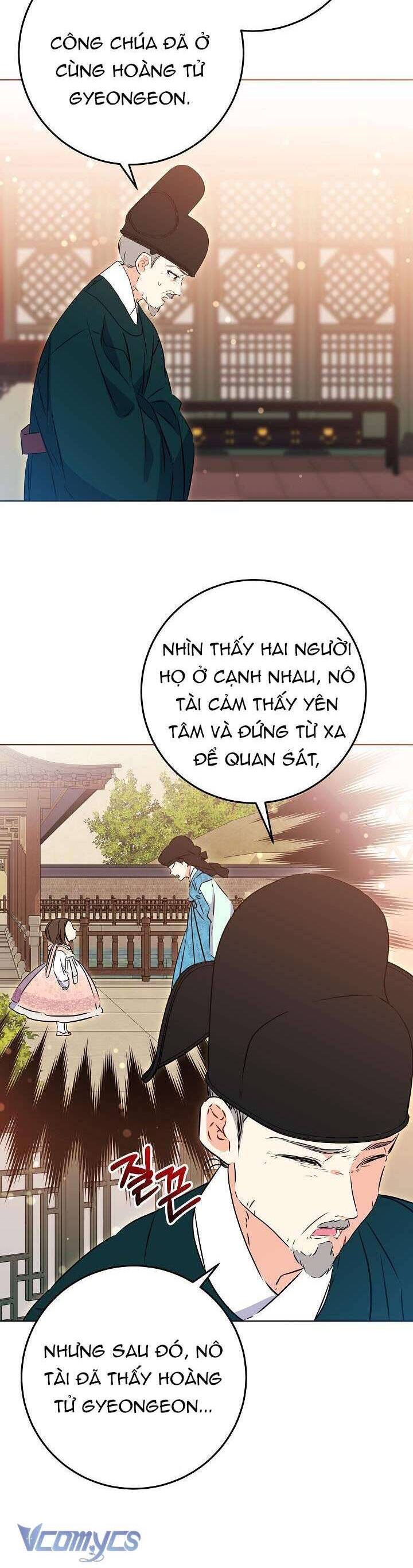 Tôi Sinh Ra Là Con Gái Của Một Thứ Phi Thấp Hèn: Chapter 21