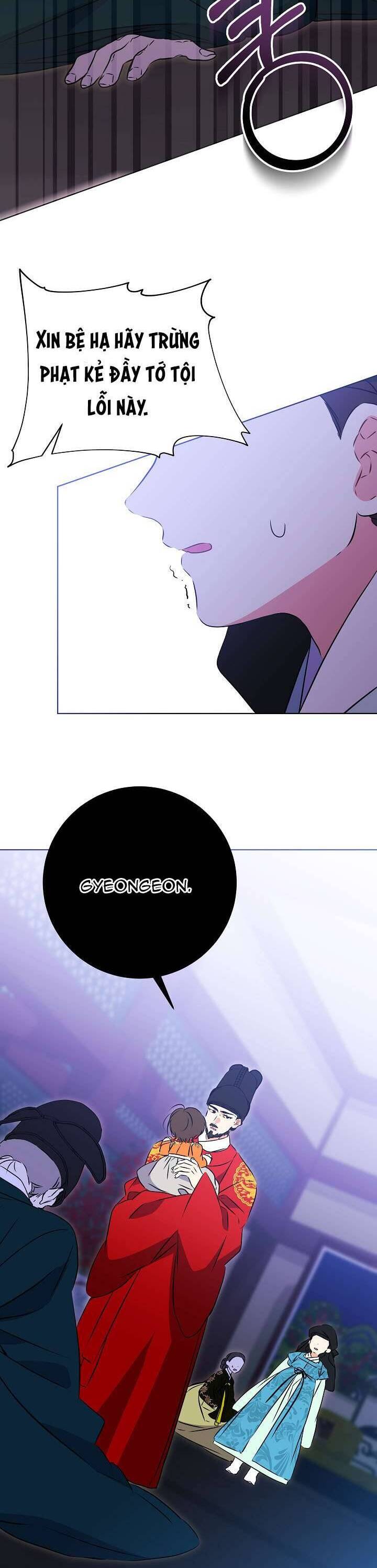 Tôi Sinh Ra Là Con Gái Của Một Thứ Phi Thấp Hèn: Chapter 21