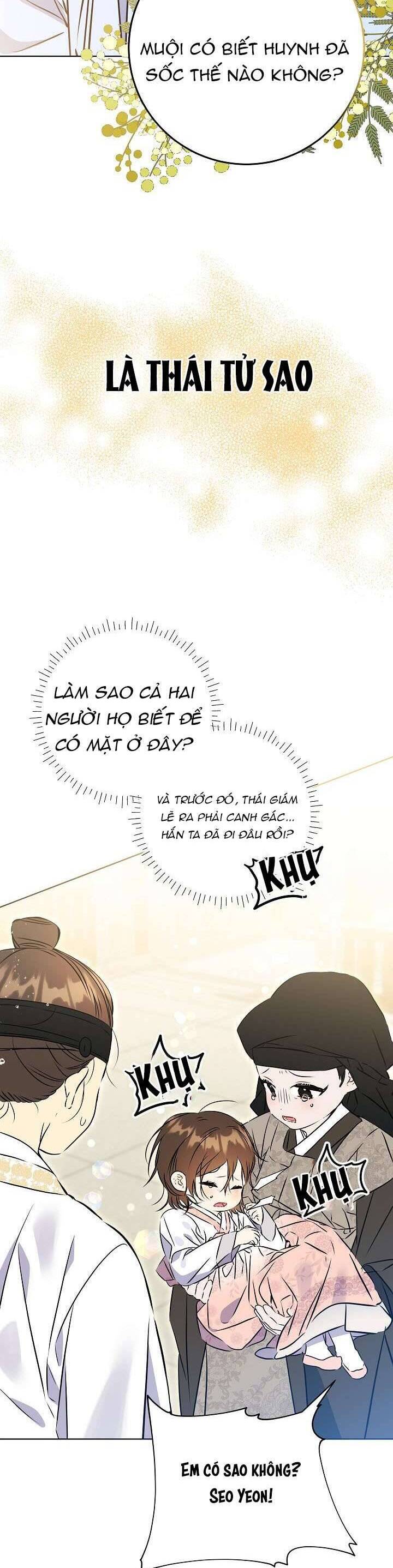 Tôi Sinh Ra Là Con Gái Của Một Thứ Phi Thấp Hèn: Chapter 21