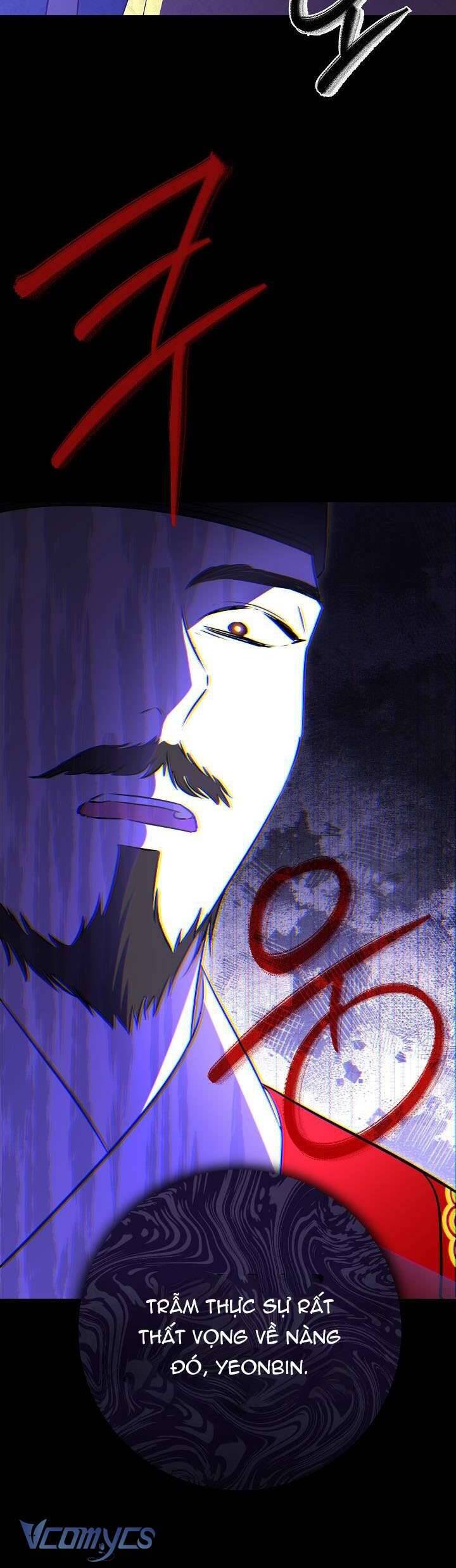 Tôi Sinh Ra Là Con Gái Của Một Thứ Phi Thấp Hèn: Chapter 22