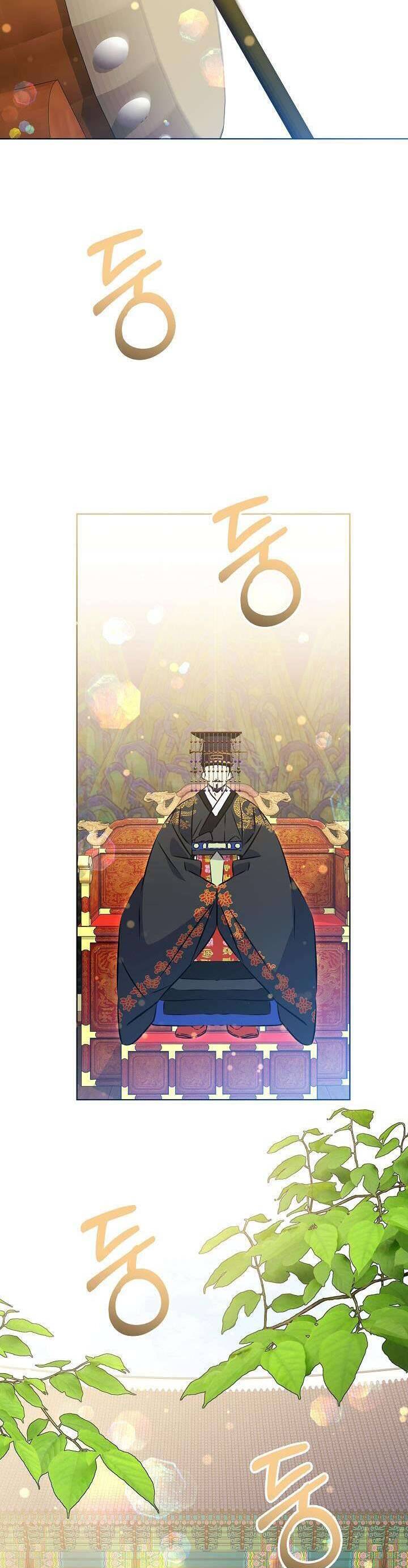 Tôi Sinh Ra Là Con Gái Của Một Thứ Phi Thấp Hèn: Chapter 22