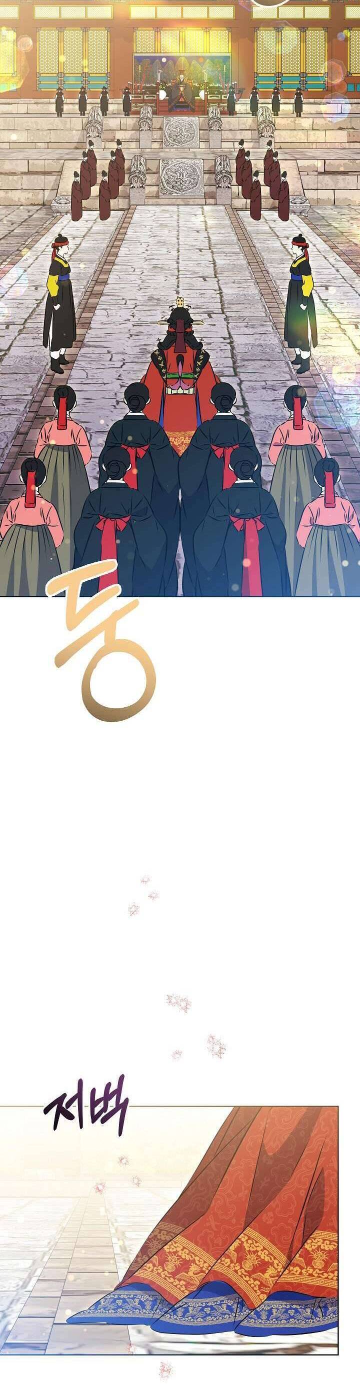 Tôi Sinh Ra Là Con Gái Của Một Thứ Phi Thấp Hèn: Chapter 22