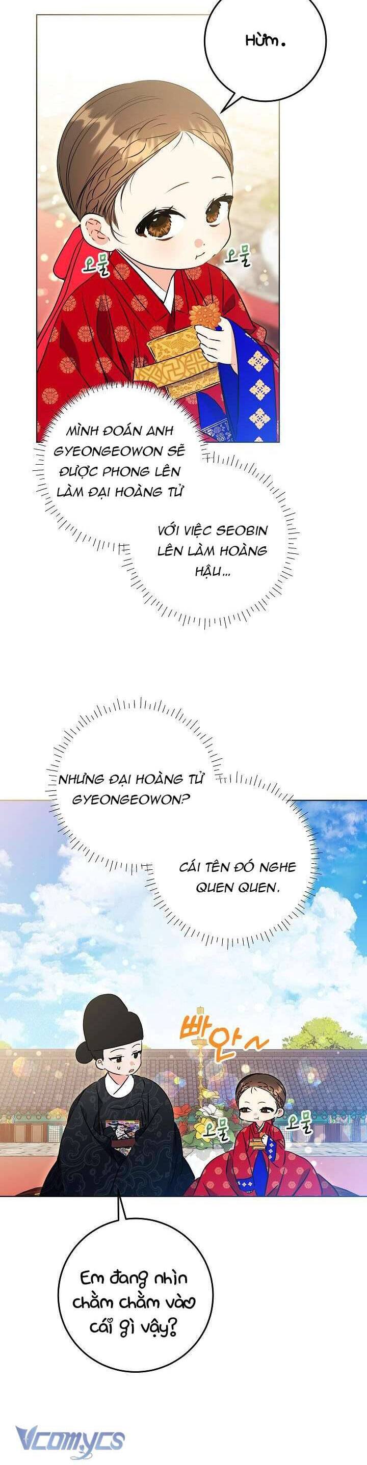 Tôi Sinh Ra Là Con Gái Của Một Thứ Phi Thấp Hèn: Chapter 22