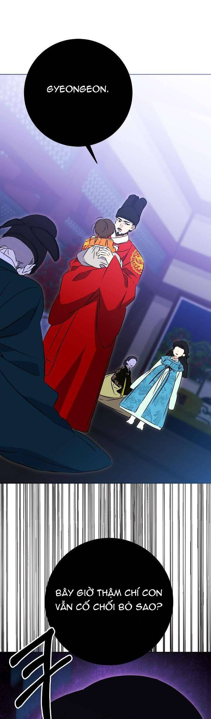 Tôi Sinh Ra Là Con Gái Của Một Thứ Phi Thấp Hèn: Chapter 22