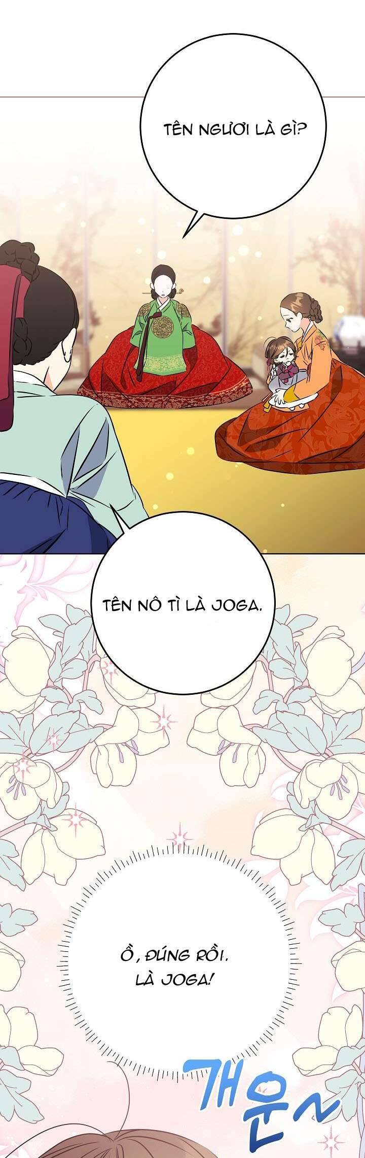 Tôi Sinh Ra Là Con Gái Của Một Thứ Phi Thấp Hèn: Chapter 22