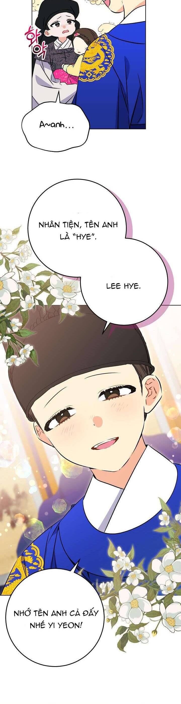 Tôi Sinh Ra Là Con Gái Của Một Thứ Phi Thấp Hèn: Chapter 23