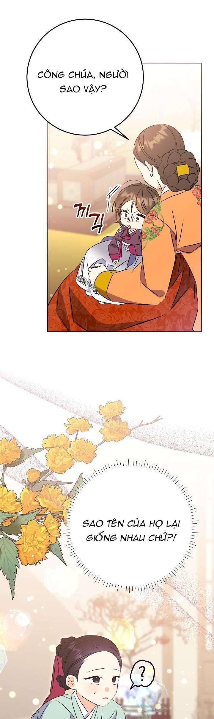 Tôi Sinh Ra Là Con Gái Của Một Thứ Phi Thấp Hèn: Chapter 23