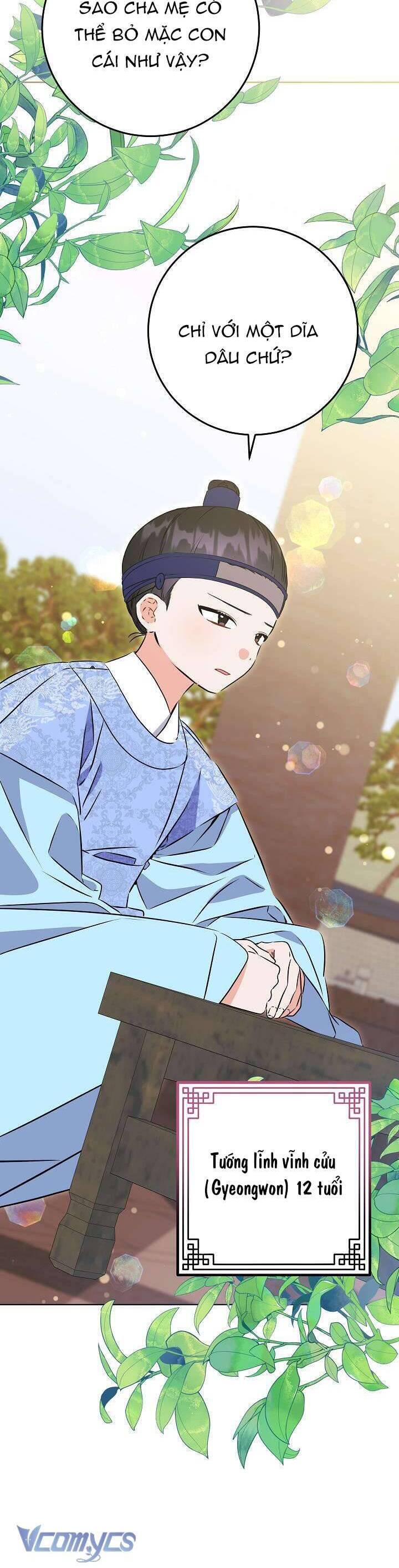 Tôi Sinh Ra Là Con Gái Của Một Thứ Phi Thấp Hèn: Chapter 23