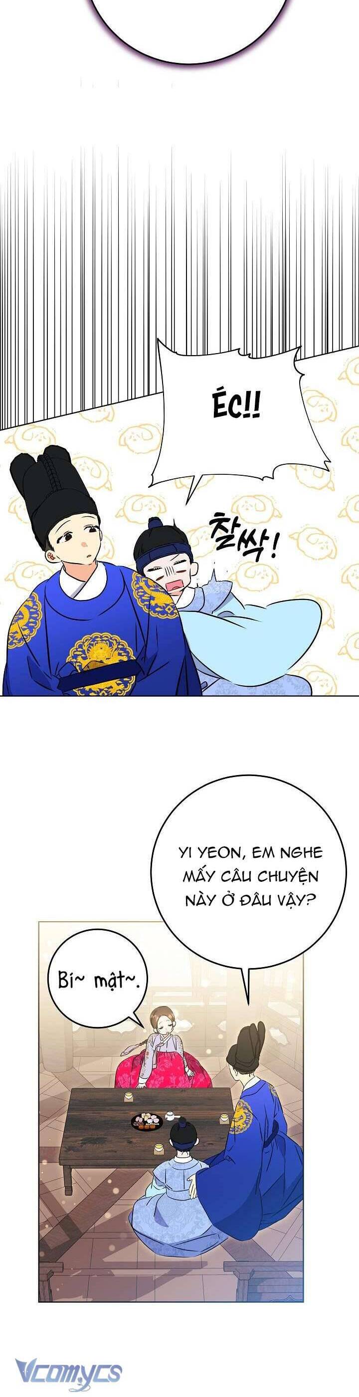 Tôi Sinh Ra Là Con Gái Của Một Thứ Phi Thấp Hèn: Chapter 23